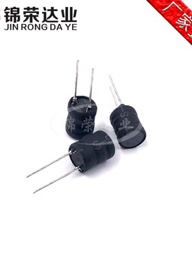 8*10-68UH 10l0UH 0.35线 直插 工字型功率电感 大电流 PK0810 3A
