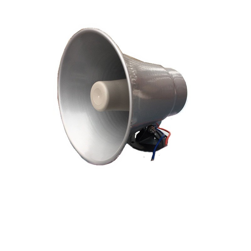 小型铝壳号角喇叭金属号筒扬声器宣传车载扩音机S配套用大功率喇