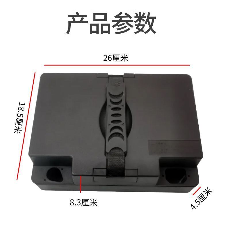 爱玛48V12At901锂电盒外壳小乐踏板车艾玛T90R1内置小蜜电池盒通