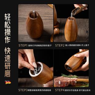 胡椒研磨器手动家用木质胡椒粉椒盐海盐花椒磨黑胡椒粒研磨瓶调料