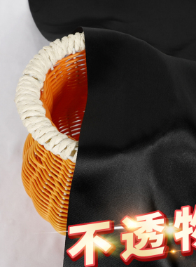 黑色绸布黑d色亮面绸缎布料黑色遮光布料光滑亮面黑布不透物不透