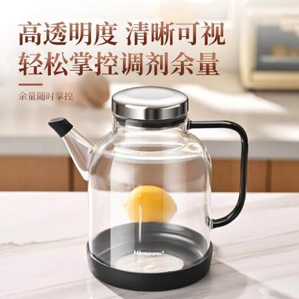 高硼硅玻璃油壶大容量厨房油罐壶家用防漏油瓶不挂油酱油醋调料瓶