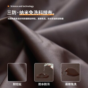 床头罩全包2024年新款通用科技布弹力床靠背软Q包套保护罩皮革防