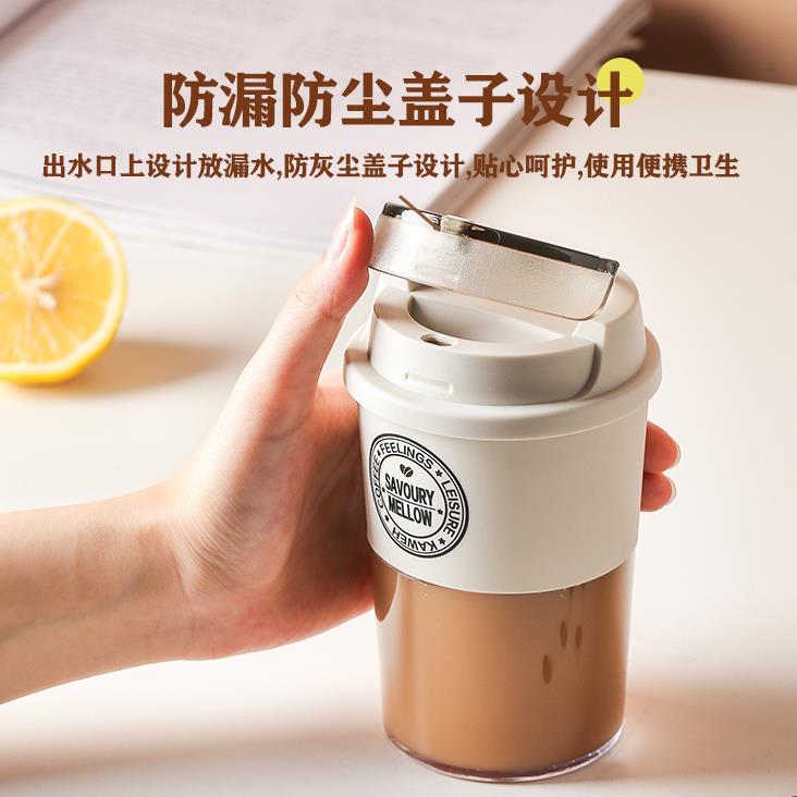 咖啡杯子高档精致冷萃取