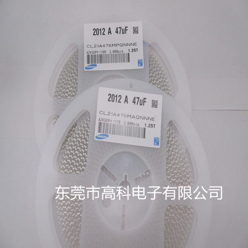 贴片电容0805 g476M /10V  25V 2012 47UF 20%一盘/2K  6.3V  16V