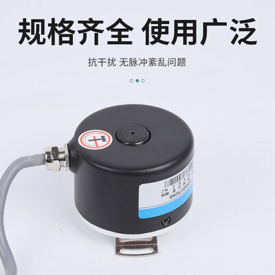 ZKT6012-008G-p1024BZ3-5L编码器空心轴广数旋转数控主轴电机编码