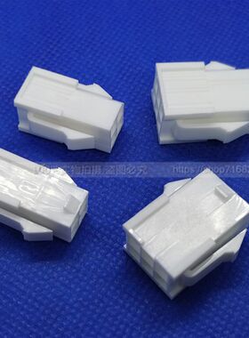 5559a(5557)母胶壳连接器尼龙阻燃VO乳白色 双排2P-12P母壳带翅膀