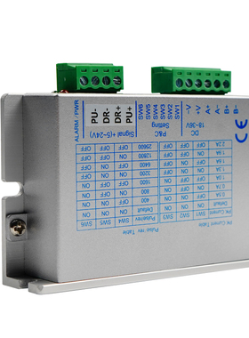 FMDD36D22NOM驱动器 步进驱动器 DBC12V-36V驱动器 0.3-2.2A驱动