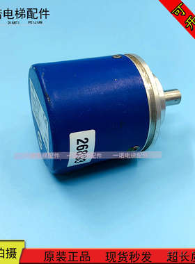 电梯配件巨人通力绝j对值编码器/GXM7W.Z16/编码器Baumer 现货出