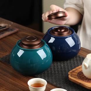礼盒 双盖茶叶罐陶瓷罐密封罐描金茶罐家用防潮罐红茶普洱茶叶包装