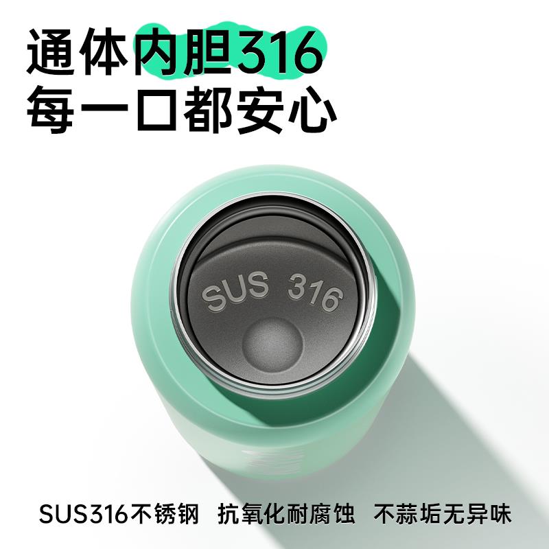 mikapu指纹解锁保温杯密