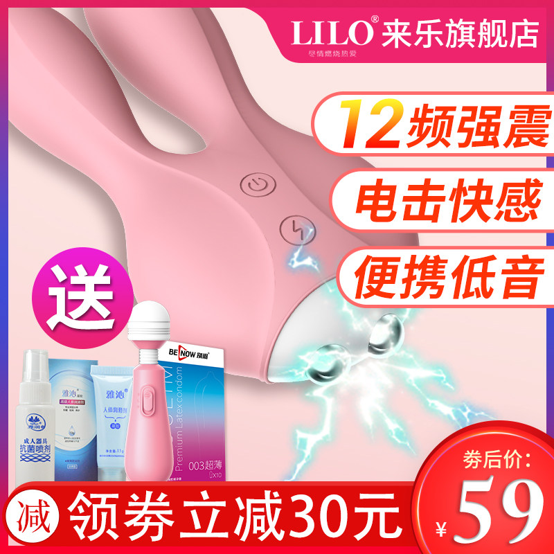 网友分享在meiguo.com的图片