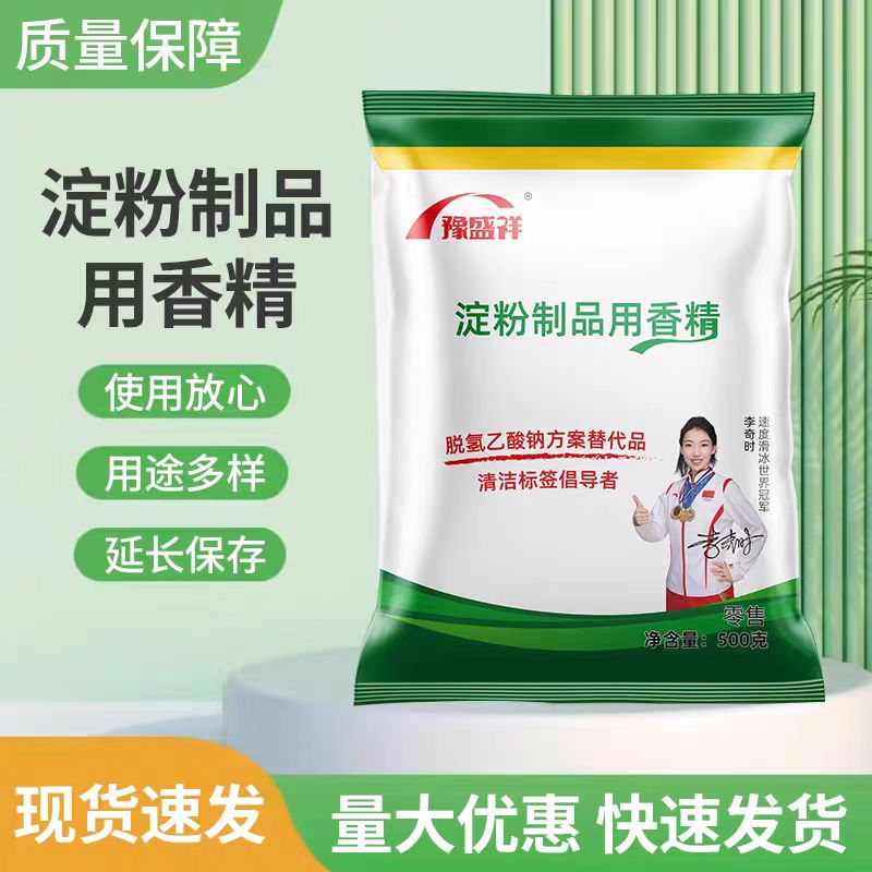 淀粉制品防腐剂天添美防腐好效果