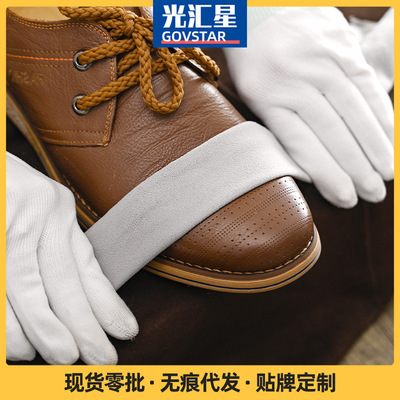 酒店宾馆皮鞋擦鞋布抛光清洁套装去污抛光鞋油刷擦鞋鞋布