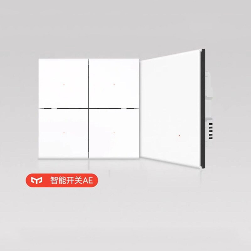 Yeelight智能开关控制面板明装图片