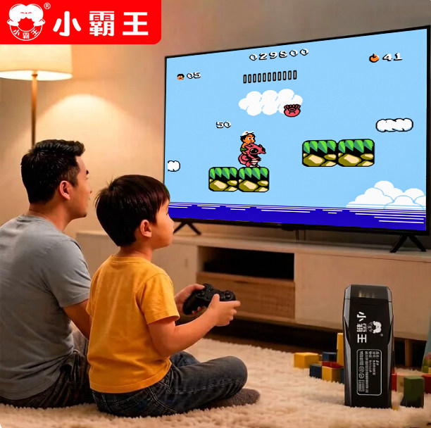 小霸王M9pro游戏机可连电视街机家用投影仪双人无线手柄万款游戏四人畅玩摇杆童年送孩子送男友生日礼物