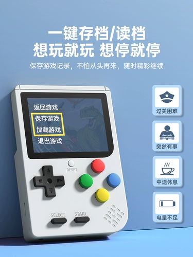 Игровая приставка, портативный ретро тетрис, новая коллекция, ностальгия, подарок на день рождения