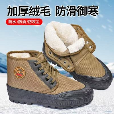 加绒棉鞋工地高帮迷彩胶鞋保暖