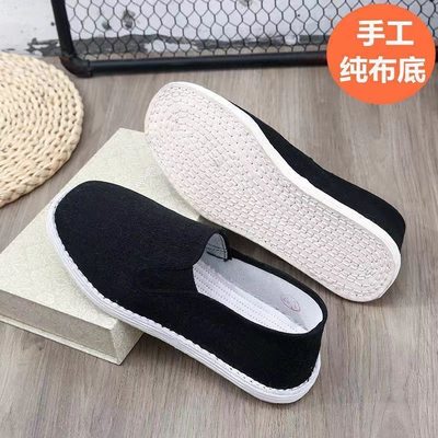 纯手工千层底黑布鞋全布底软底