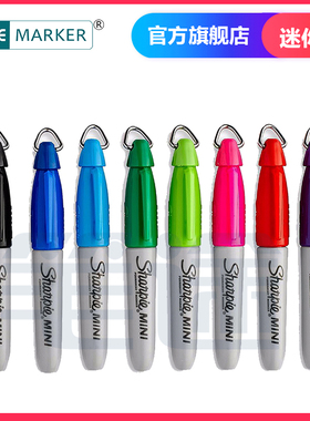 美国三福Sharpie迷你型记号笔高尔夫球袋带挂勾钥匙扣超短小巧记号笔4色套装35113