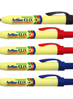 日本Artline CLIX旗牌EK-73按动式无笔帽防水记号笔工业油性速干打点画线笔 开盖防干 低氯3mm