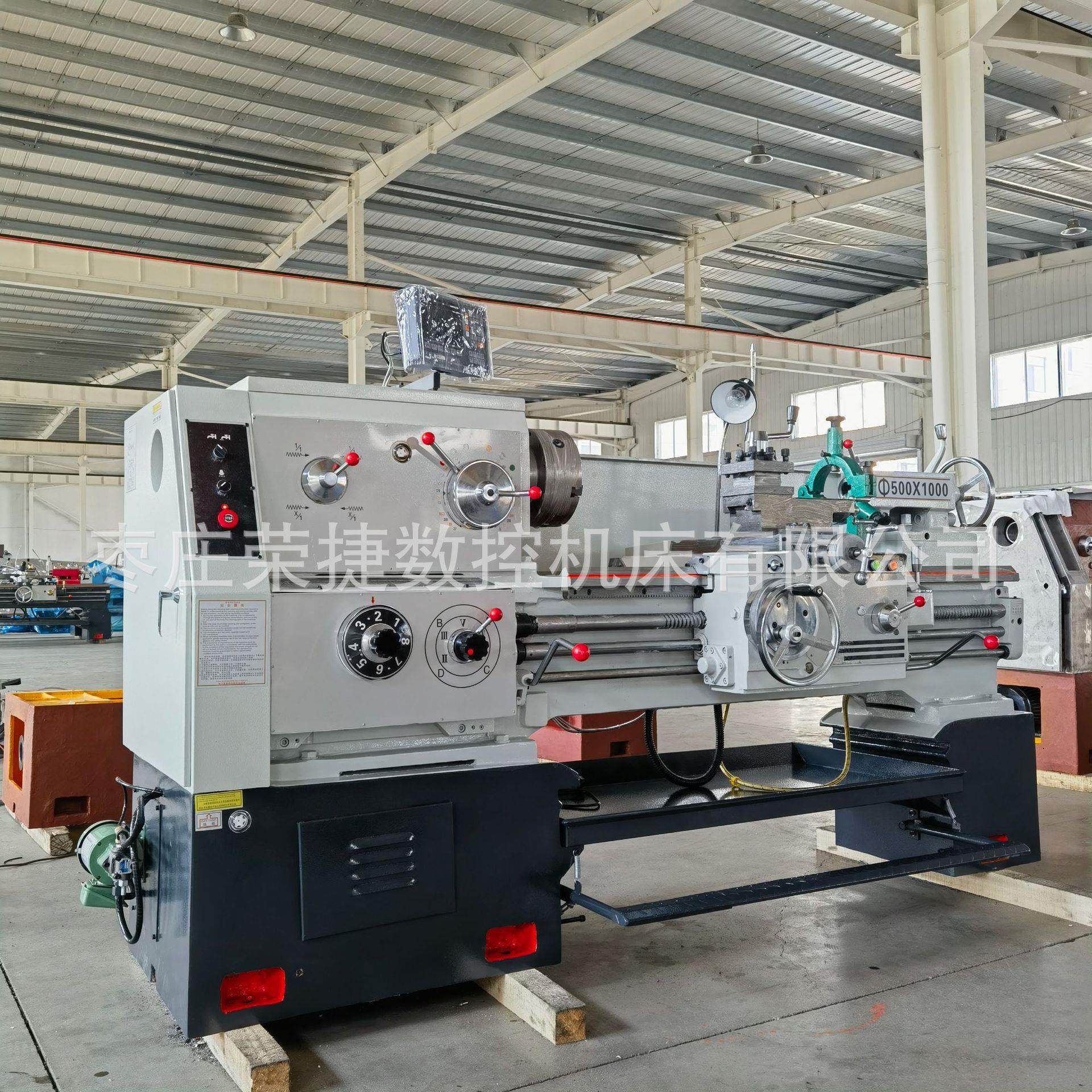 厂家供应沈阳机型车床C6150*1500 金属切削加工效率高C6150普通,五金/工具,车床,淘宝优惠券,粉丝福利购,淘宝优惠卷