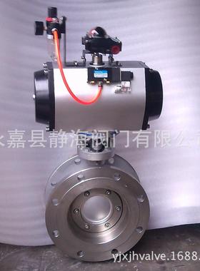 A瀞海D643W-16P气动不锈钢三偏心蝶阀 双法兰 气动硬密封蝶阀
