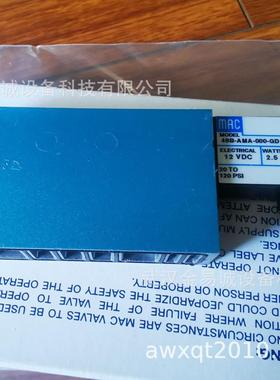MAC 电磁阀 48B-AMA-000-GDK0-1KJ 48B-AMA-ANA-GDFP-1DU