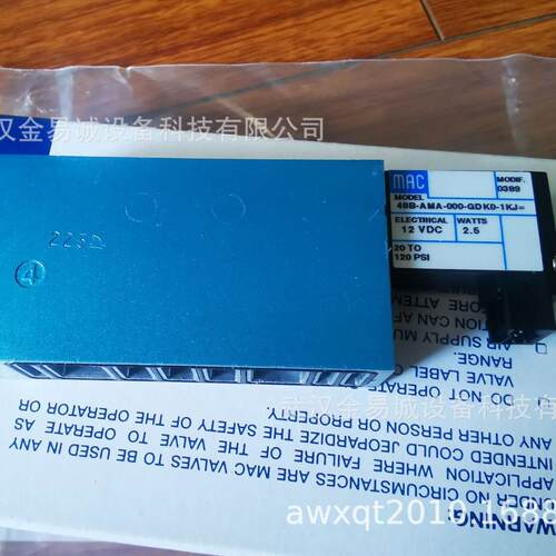 MAC 电磁阀 48B-AMA-000-GDK0-1KJ 48B-AMA-ANA-GDFP-1DU