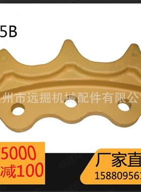 D5B驱动齿块7P2636 推土机底盘件 sprocket segment 1圈9齿