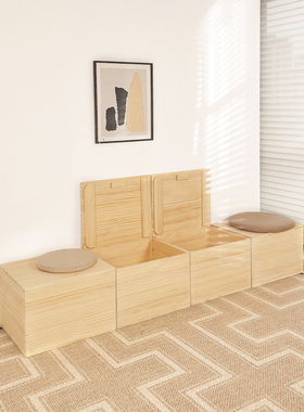 定制榻榻米木箱子拼床实木储物柜拼接床箱长方形收纳箱加宽拼接柜