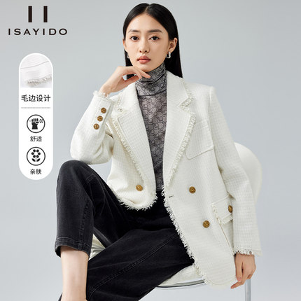 傲丝度法式小香风外套女2024秋季新款气质优雅高级感通勤西装上衣