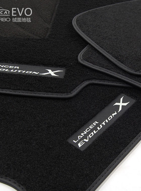 01-17年老款三菱EVO10蓝瑟脚垫EVO9绒面地毯LANCER EVO8原车卡扣7