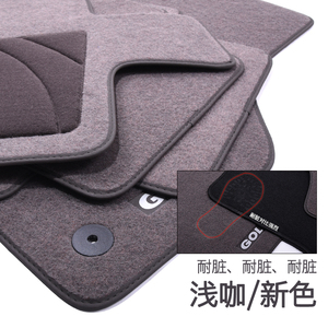 销00-12年老款桑塔纳专用脚垫原车绒面13-21年新桑塔纳原装卡扣普