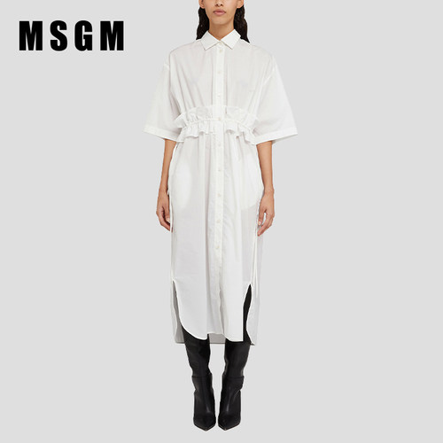 MSGM女士白色长裙衬衫裙