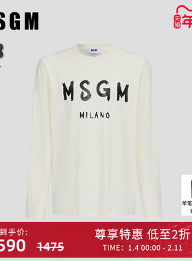 MSGM早秋男士秋季LOGOT恤长袖纯棉卫衣无帽新款潮牌高端薄款黑色