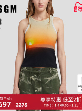 【博主同款】MSGM早秋女士时尚日落印花吊带打底背心上衣