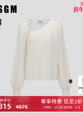 MSGM女士气质温柔慵懒风斜领系带套头针织毛衣