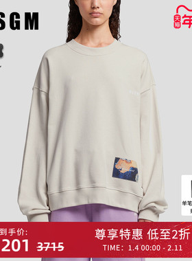 MSGM早秋男女同款宽松百搭徽标印花纯棉圆领卫衣