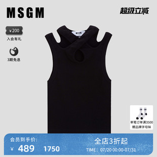 女士黑色LOGO刺绣吊带打底背心棉质上衣 MSGM夏季