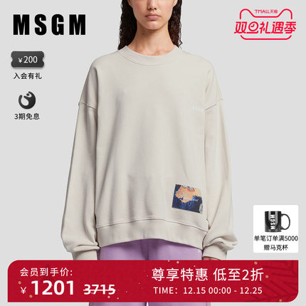 MSGM早秋男女同款宽松百搭徽标印花纯棉圆领卫衣
