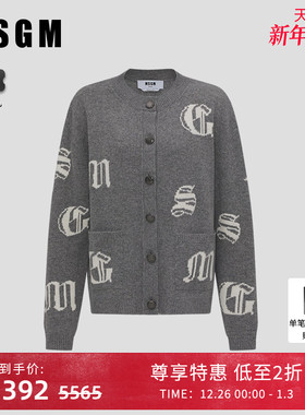 MSGM女士字母刺绣学院风针织衫开衫毛衣