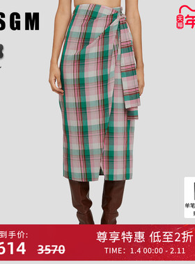 MSGM秋冬女士高腰学院风格纹系带亚麻中长款裹身裙