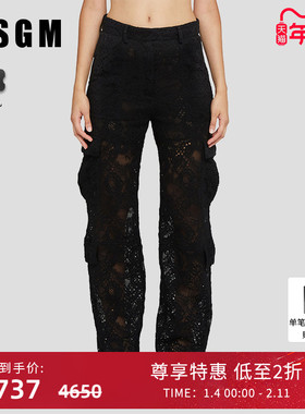 MSGM秋季女士镂空蕾丝黑色直筒休闲裤工装裤