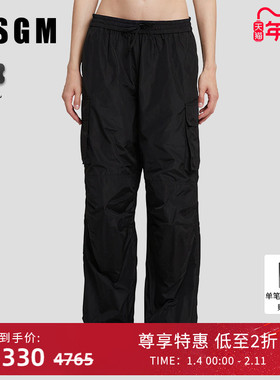 【博主同款】MSGM早秋女士百搭松紧腰抽绳系带休闲工装裤