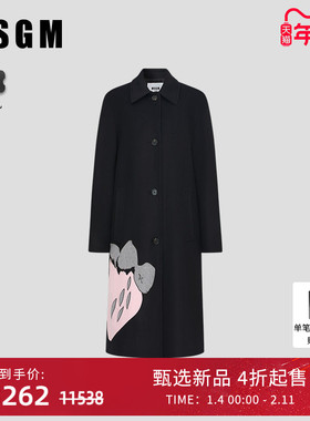MSGM秋冬新款女士黑色草莓图案羊毛大衣毛呢外套