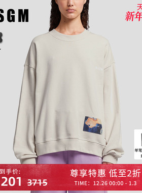 MSGM早秋男女同款宽松百搭徽标印花纯棉圆领卫衣