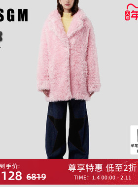 MSGM冬款女士仿皮草外套大衣粉色