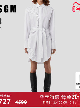 MSGM早秋女士白色褶边纯棉收腰长袖衬衫式连衣裙