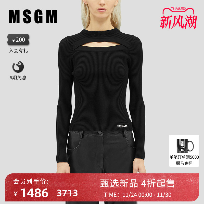 MSGM秋冬款女士圆领针织毛衣